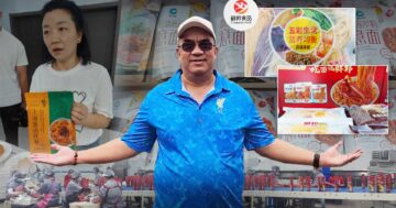 บะหมี่กึ่งสำเร็จรูปกึ่งแห้ง2 1