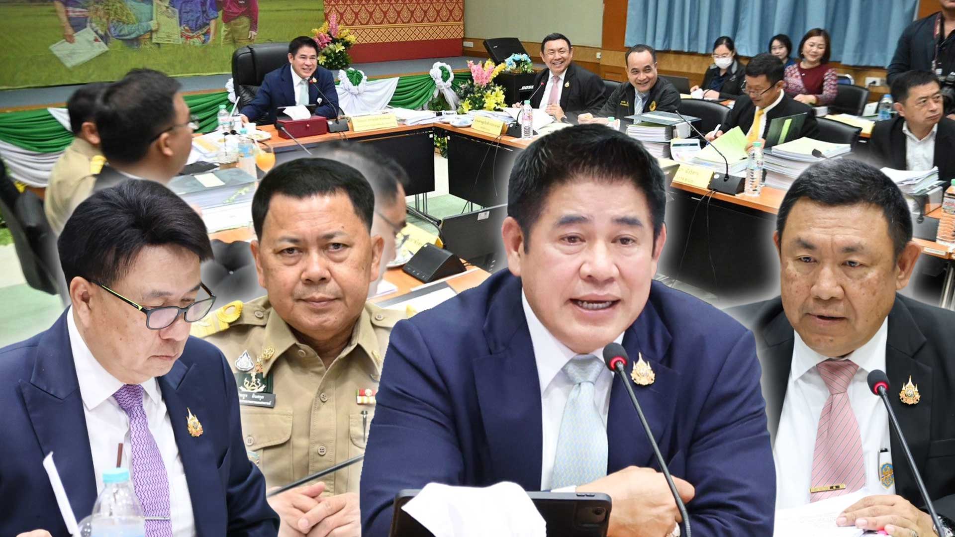 รมว.ธรรมนัส ถก ประชุม คปก. อนุมัติการใช้ประโยชน์ที่ดิน ส.ป.ก. หนุนการพัฒนาคุณภาพชีวิตประชาชน เดินหน้าปราบปรามการใช้ครอบครองที่ดินผิดกฎหมาย เผยเตรียมหารือ ก.พาณิชย์ ขยายตลาดสินค้าเกษตร 1 ประชุมคปก3 1