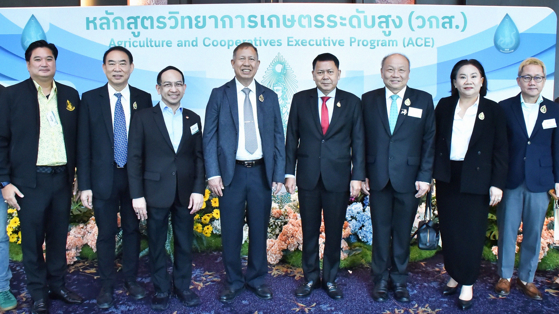 ปลัดเกษตรฯ เปิดเวทีเสวนา “พัฒนาศักยภาพเครือข่ายวิทยาการเกษตรระดับสูง” สร้างผู้นำการเปลี่ยนแปลงที่เข้าใจระบบนวัตกรรมและขับเคลื่อนภาคเกษตรด้วยนวัตกรรมเชิงนโยบาย 1 ปลัดเกษตรฯ2 2