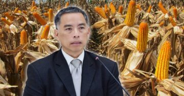 พาณิชย์ย้ำสองมาตรการใหญ่3