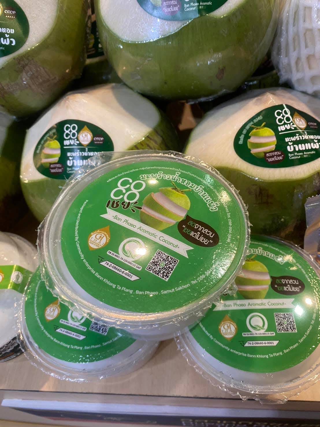 กรมส่งเสริมการเกษตรเผยผลสำเร็จเกษตรมูลค่าสูง ปี 2568 รายได้เฉลี่ย 2.88 เท่า เดินหน้าต่อเนื่องสู่ปี 2569 สู่เป้าหมายเกษตรกรมีรายได้เพิ่มขึ้น 3 เท่า ในปี 2570 10 ภาพกสก10 0