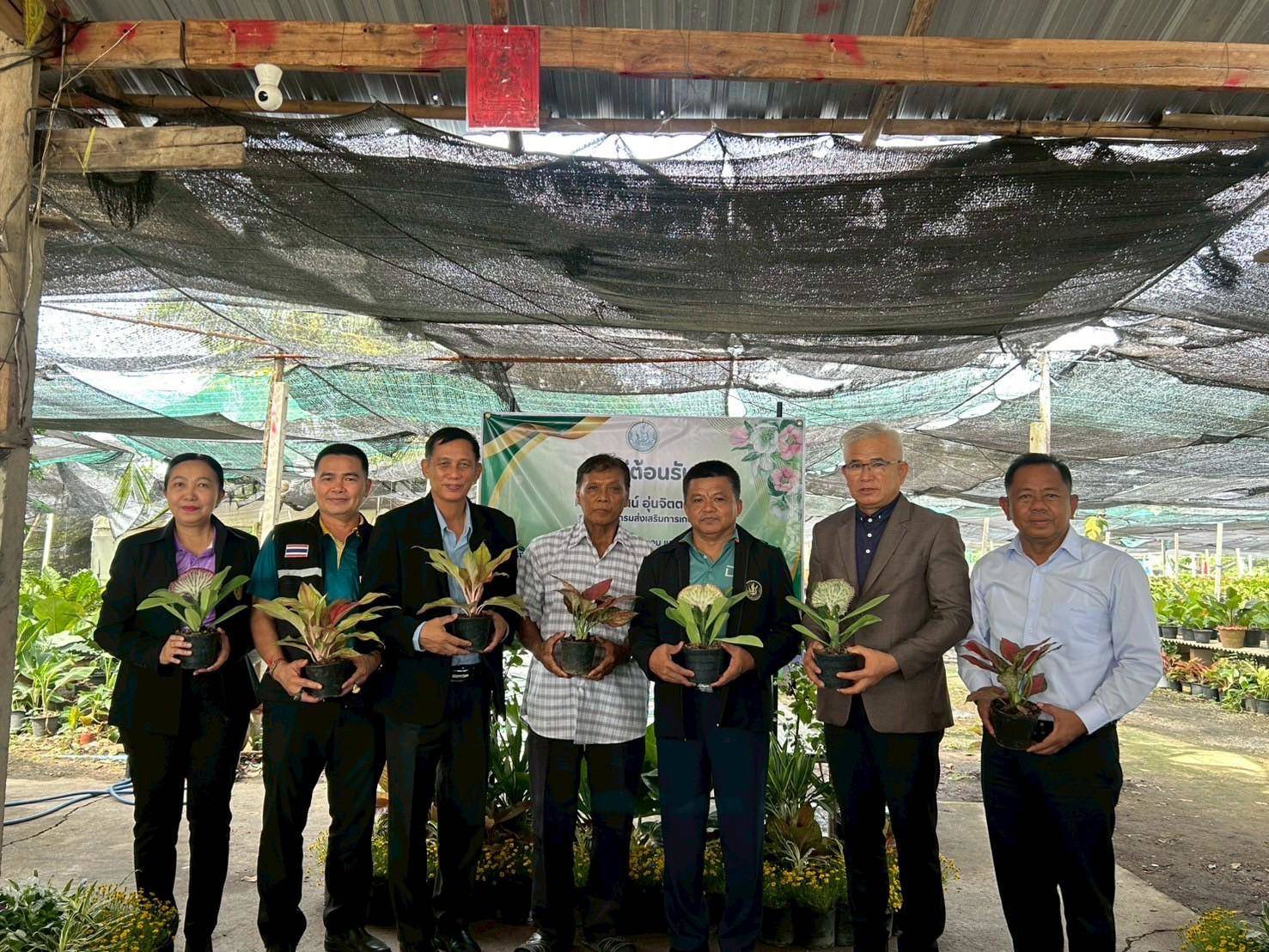 กรมส่งเสริมการเกษตรเผยผลสำเร็จเกษตรมูลค่าสูง ปี 2568 รายได้เฉลี่ย 2.88 เท่า เดินหน้าต่อเนื่องสู่ปี 2569 สู่เป้าหมายเกษตรกรมีรายได้เพิ่มขึ้น 3 เท่า ในปี 2570 4 ภาพกสก3 0