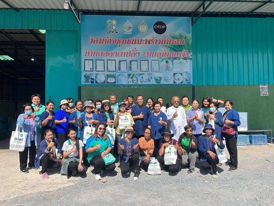 กรมส่งเสริมการเกษตรเผยผลสำเร็จเกษตรมูลค่าสูง ปี 2568 รายได้เฉลี่ย 2.88 เท่า เดินหน้าต่อเนื่องสู่ปี 2569 สู่เป้าหมายเกษตรกรมีรายได้เพิ่มขึ้น 3 เท่า ในปี 2570 5 ภาพกสก5 0