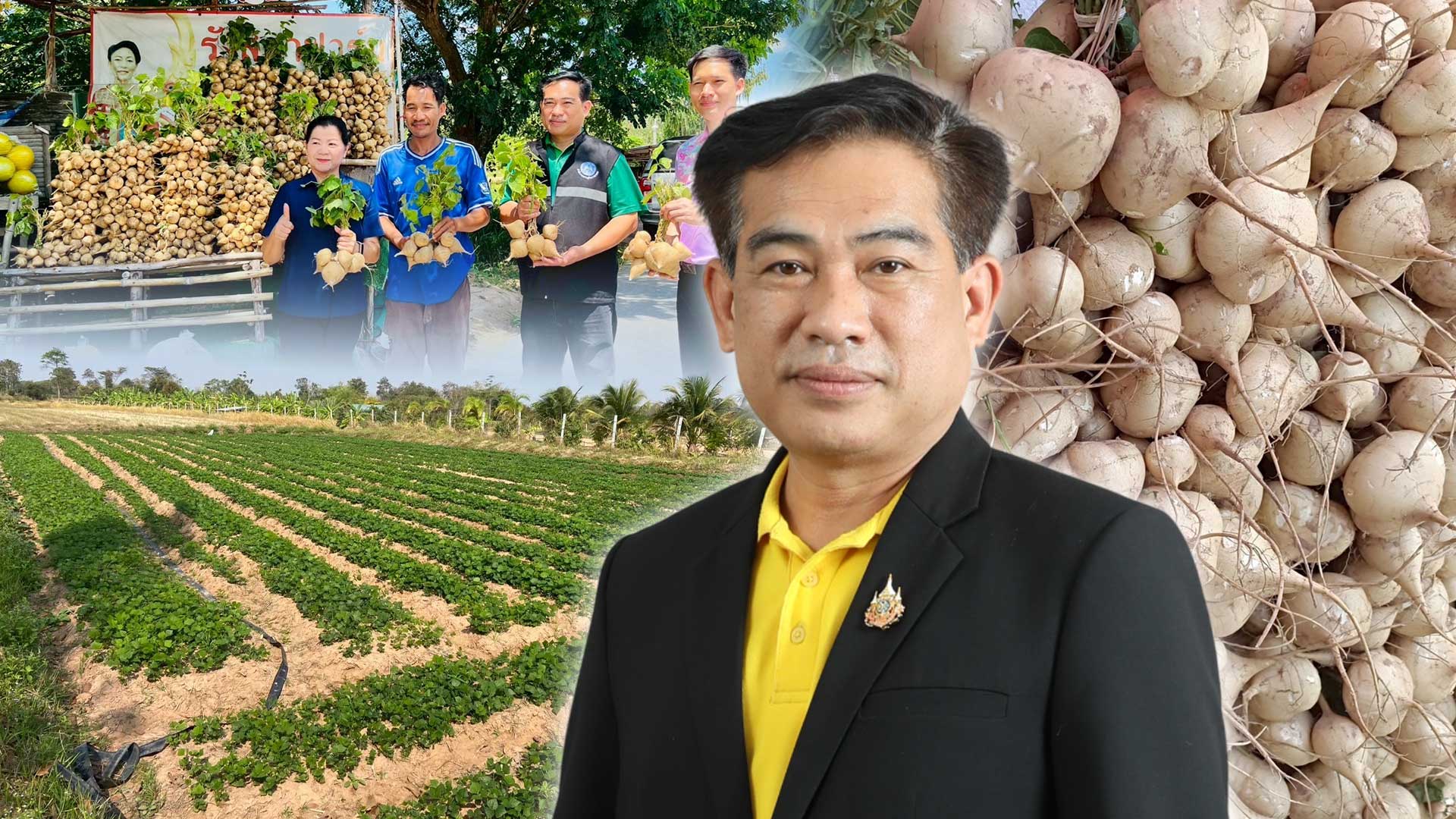 มันแกวบรบือ3