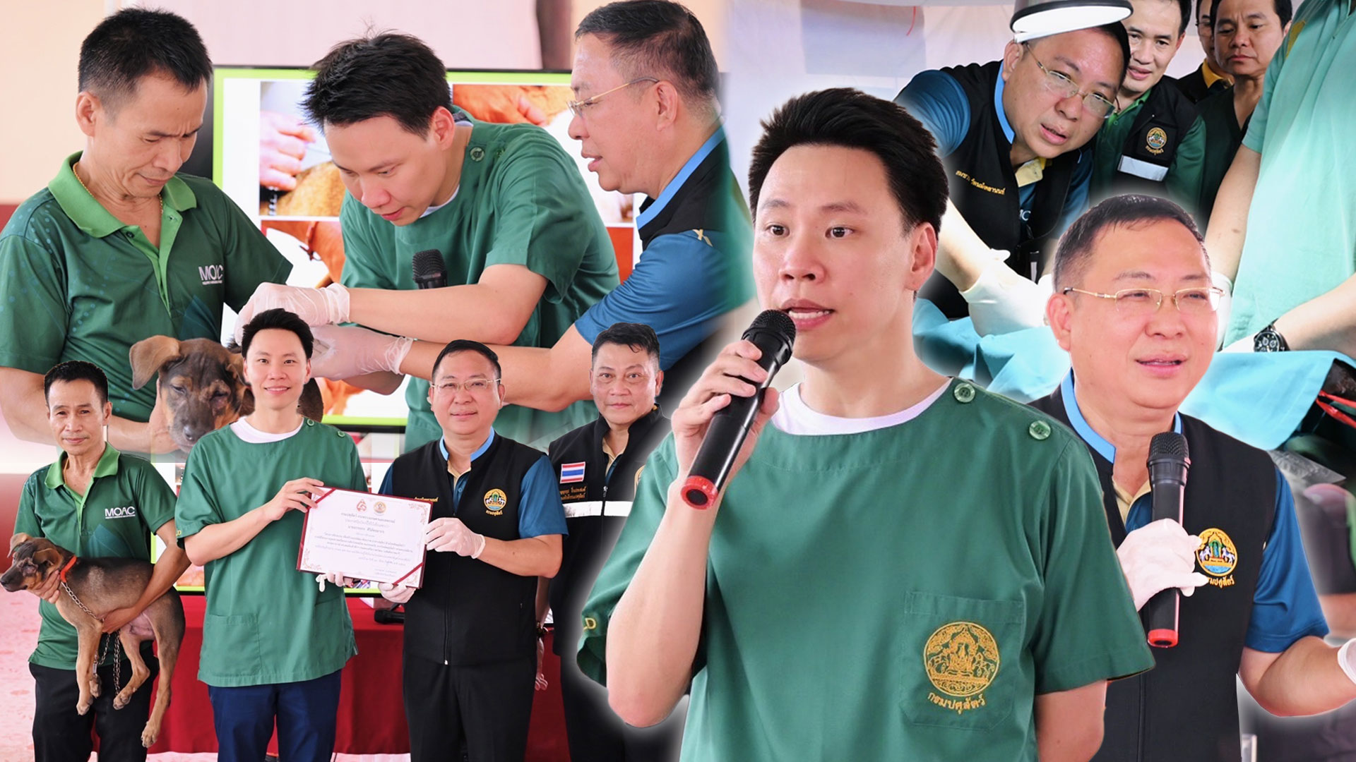 “รมว.อรรถกร” ลุย ฉะเชิงเทรา ทำหมันสุนัข-แมว คุมโรคพิษสุนัขบ้า สร้างความปลอดภัยให้ ปชช. ส่งเสริมสวัสดิภาพสัตว์ ตั้งเป้าขยายผลโครงการเพิ่ม 30% 1 รมว.อรรถกร2 2