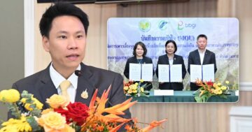 รมว.อรรถกร2