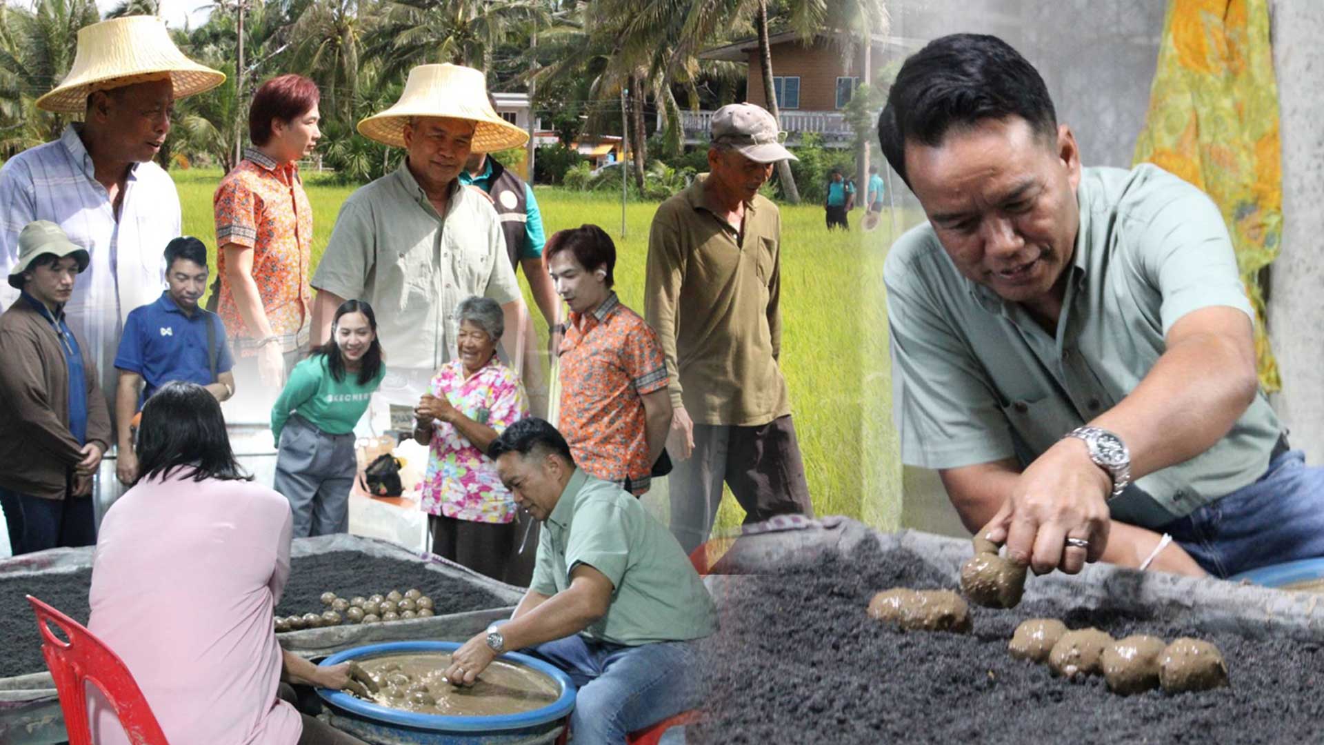 รองอธิบดีกรมการข้าว เยี่ยมชมศูนย์ข้าวชุมชน ต.เลม็ด ชูความเข้มแข็ง แปรรูปข้าวเจาะตลาดกลุ่มรักสุขภาพ พร้อมเชื่อมโยงกับความต้องการของตลาด 1 รองอธิบดีกรมการข้าว2