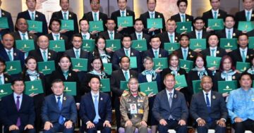 ร่วมแสดงความยินดี3