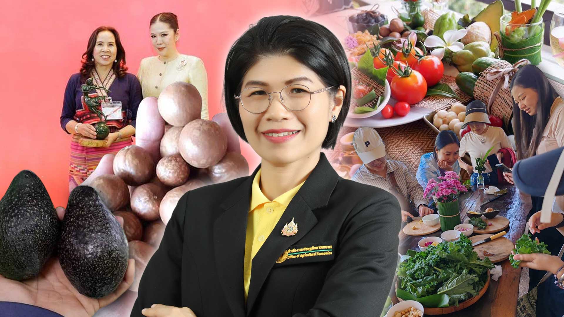 วิสาหกิจชุมชนการท่องเที่ยวเชิงเกษตรบ้านนน