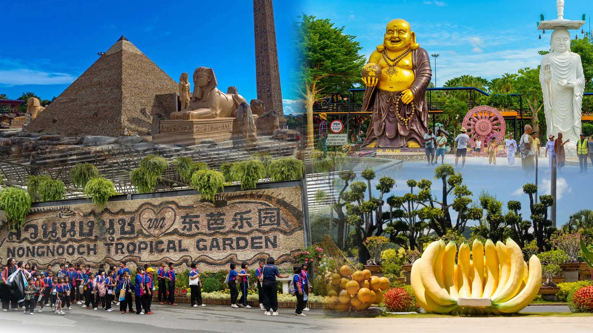 สวนนงนุชพัทยาจัดโปรพิเศษฟรีสองอย่าง สุดคุ้ม เที่ยวสนุกได้ทั้งครอบครัว กับโปรโมชั่นยิ่งใหญ่ตลอดเดือนตุลาคม68นี้ 1 สวนนงนุชพัทยา2