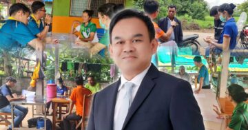 สศกผนึกกำลัง3