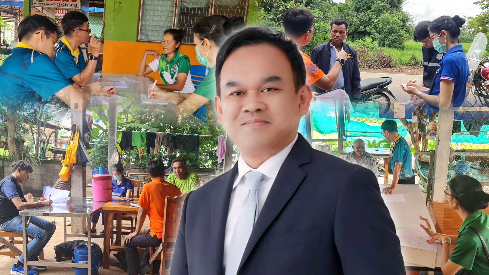 สศก. ผนึกกำลัง อกม. เดินหน้าภารกิจสำคัญ ยกระดับการสำรวจข้อมูลเกษตรสู่ความแม่นยำและน่าเชื่อถือทั่วประเทศ 1 สศกผนึกกำลัง3