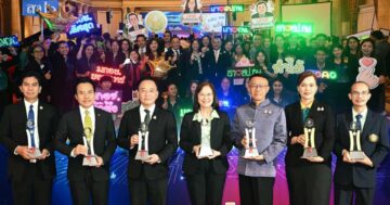 สำนักงานปลัดกระทรวงเกษตรและสหกรณ์3