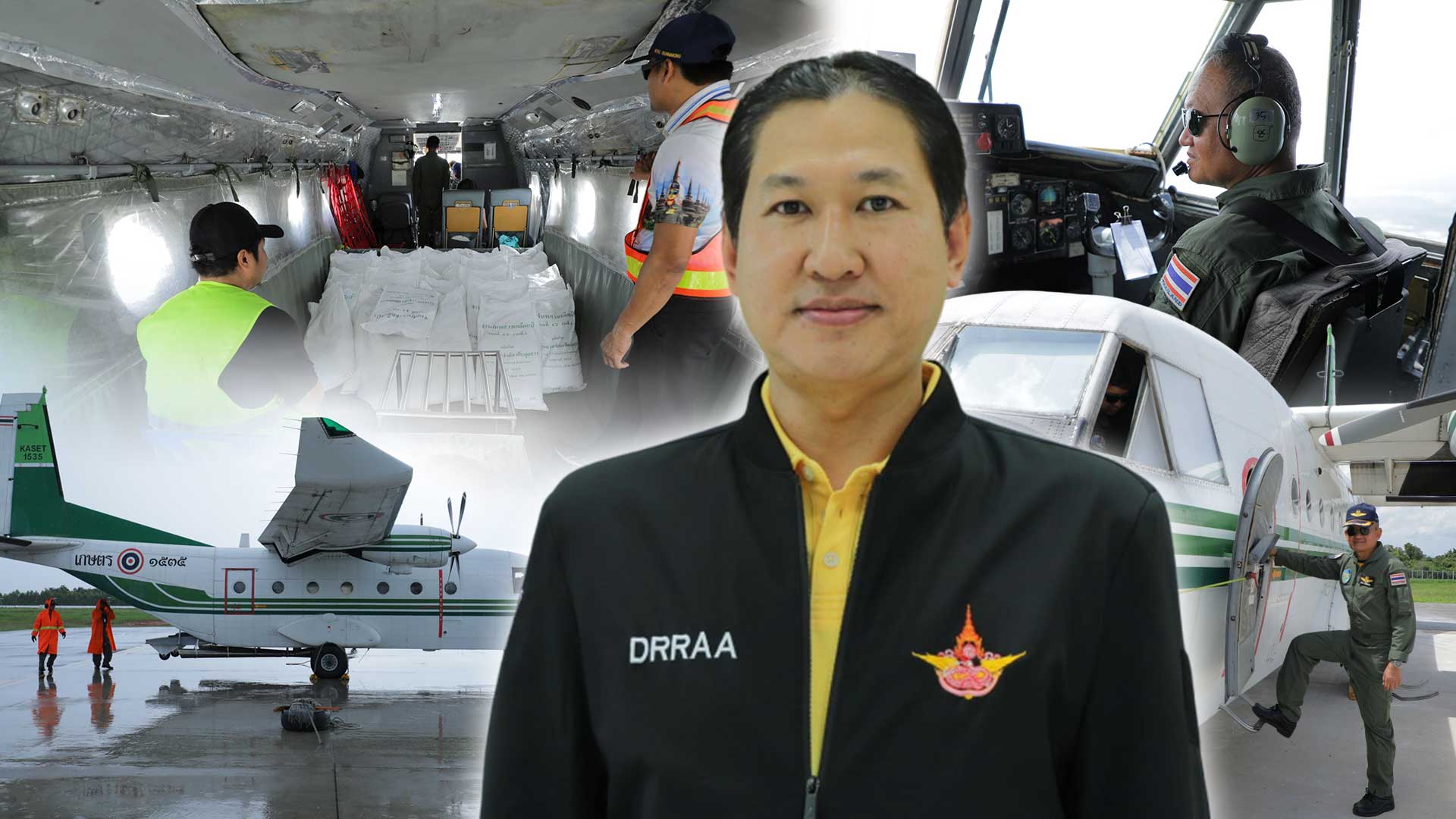 หน่วยปฏิบัติการฝนหลวงจังหวัดขอนแก่น ช่วยพื้นที่ทุ่งกุลาร้องไห้ต่อเนื่อง พร้อมทั้งเติมน้ำในเขื่อน 1 หน่วยปฏิบัติการฝนหลวงจังหวัดขอนแก่น3