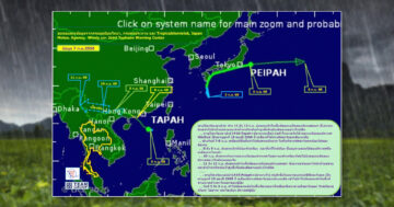 อัปเดตพายุโซนร้อน2