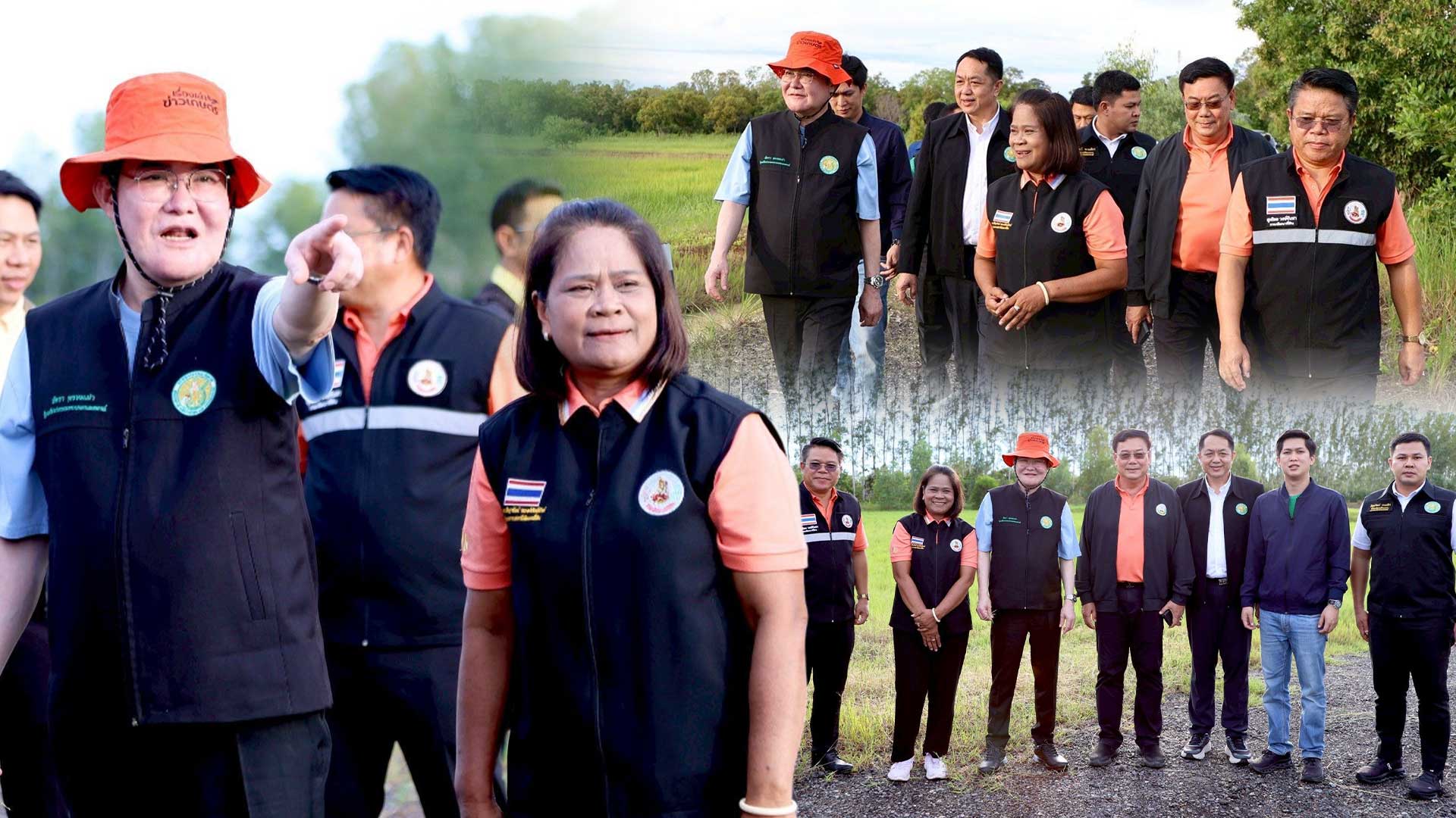 รมช.เกษตรฯ ติดตามโครงการทุ่งกุลาร้องไห้ จ.ร้อยเอ็ด ผลักดันการเพิ่มพื้นที่แหล่งน้ำและเพิ่มรายได้แก่เกษตรกร 1 เกษตรฯ ติดตาม3