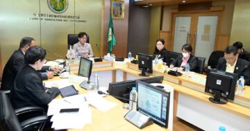 เดินหน้าพัฒนา3