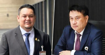 เปิดประวัติ2 1