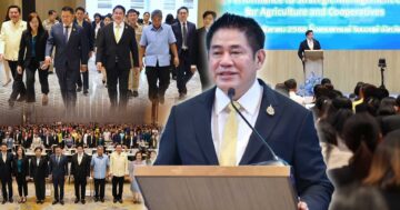 เปิดสัมมนา3