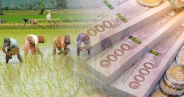 เปิดไทม์ไลน์3