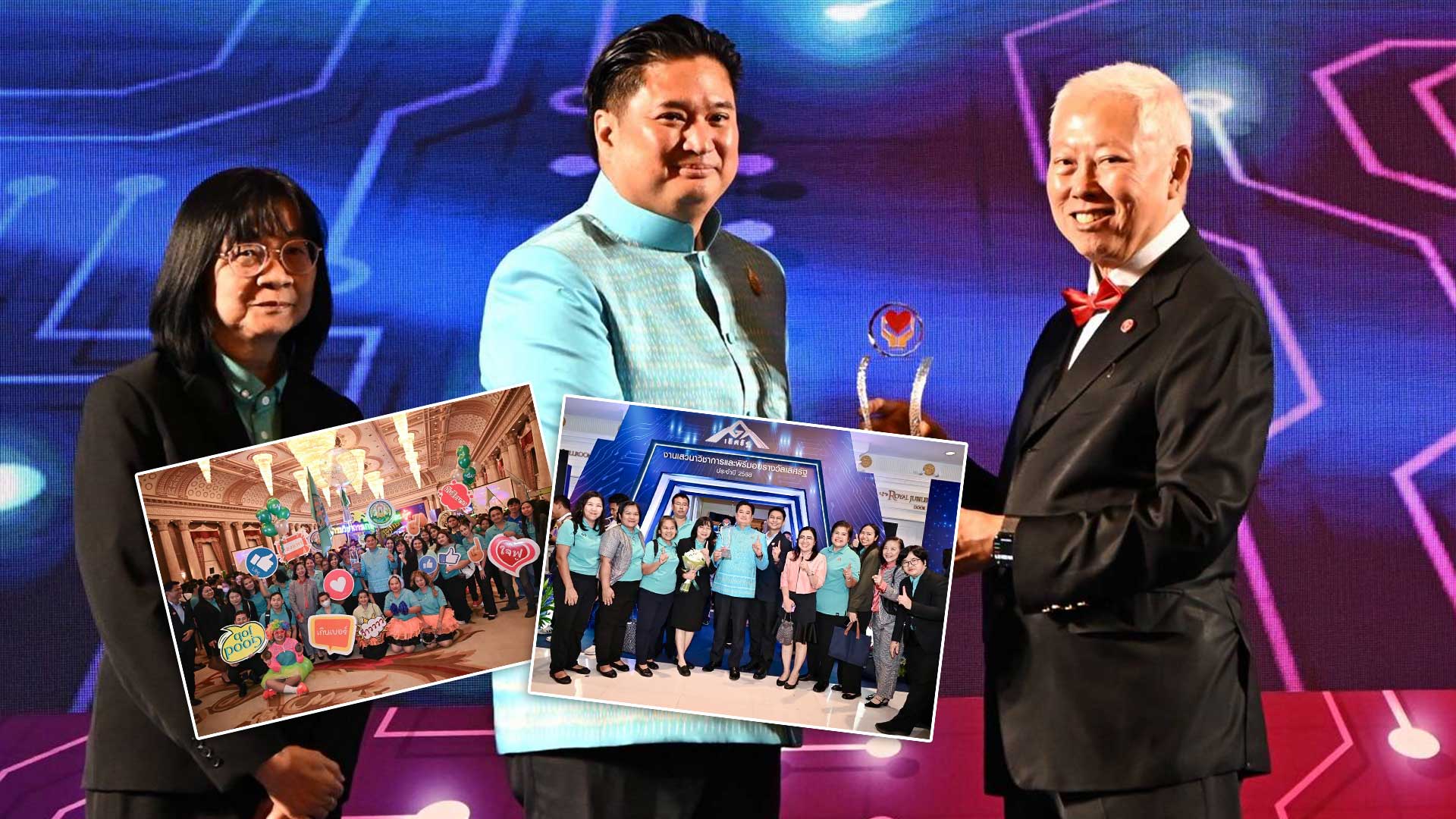 “เลิศรัฐ เลิศรัฐการันตีคุณภาพ3