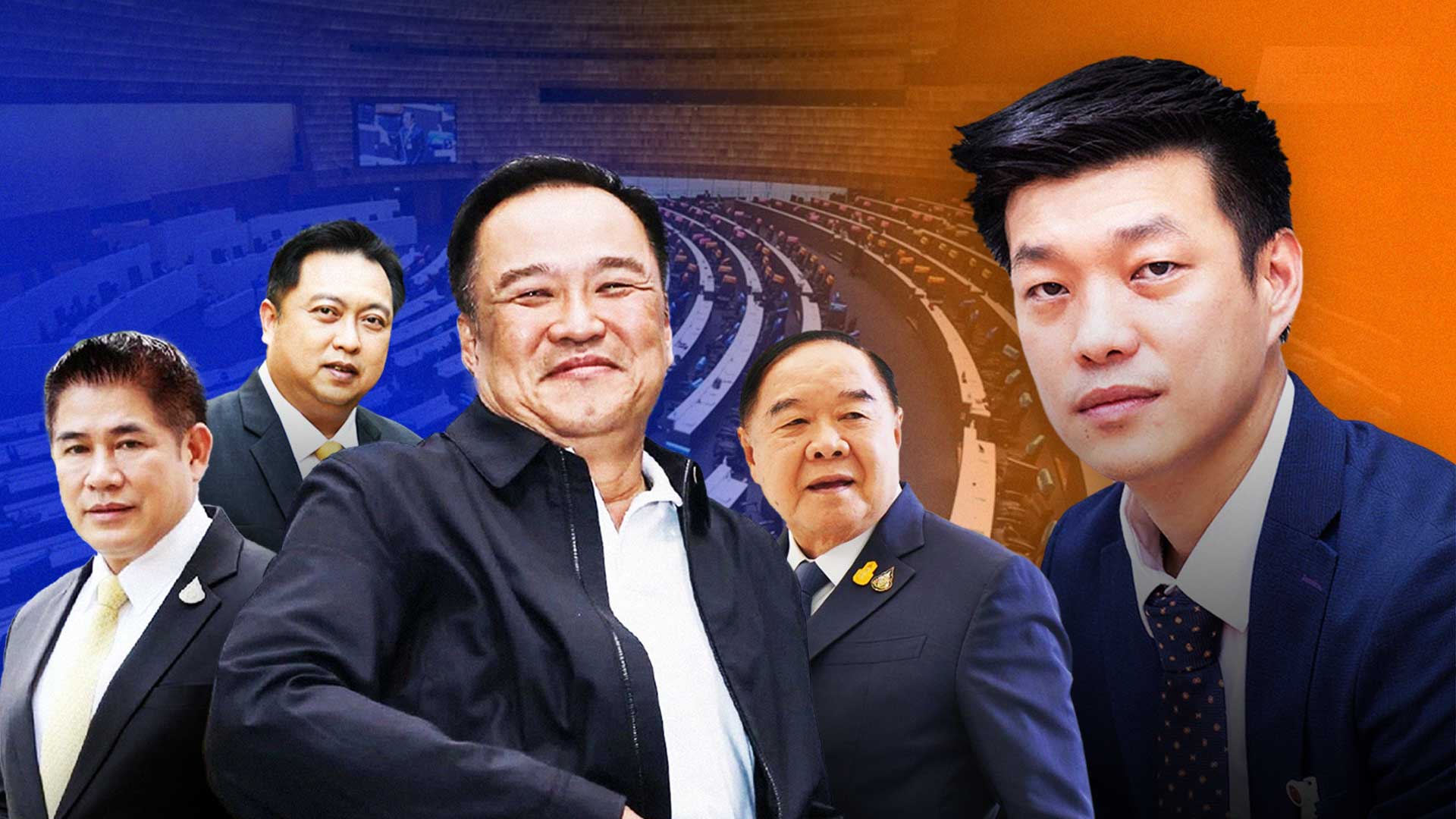 นาทีต่อนาที หักเหลี่ยมเฉือนคม เลือก เลือก3