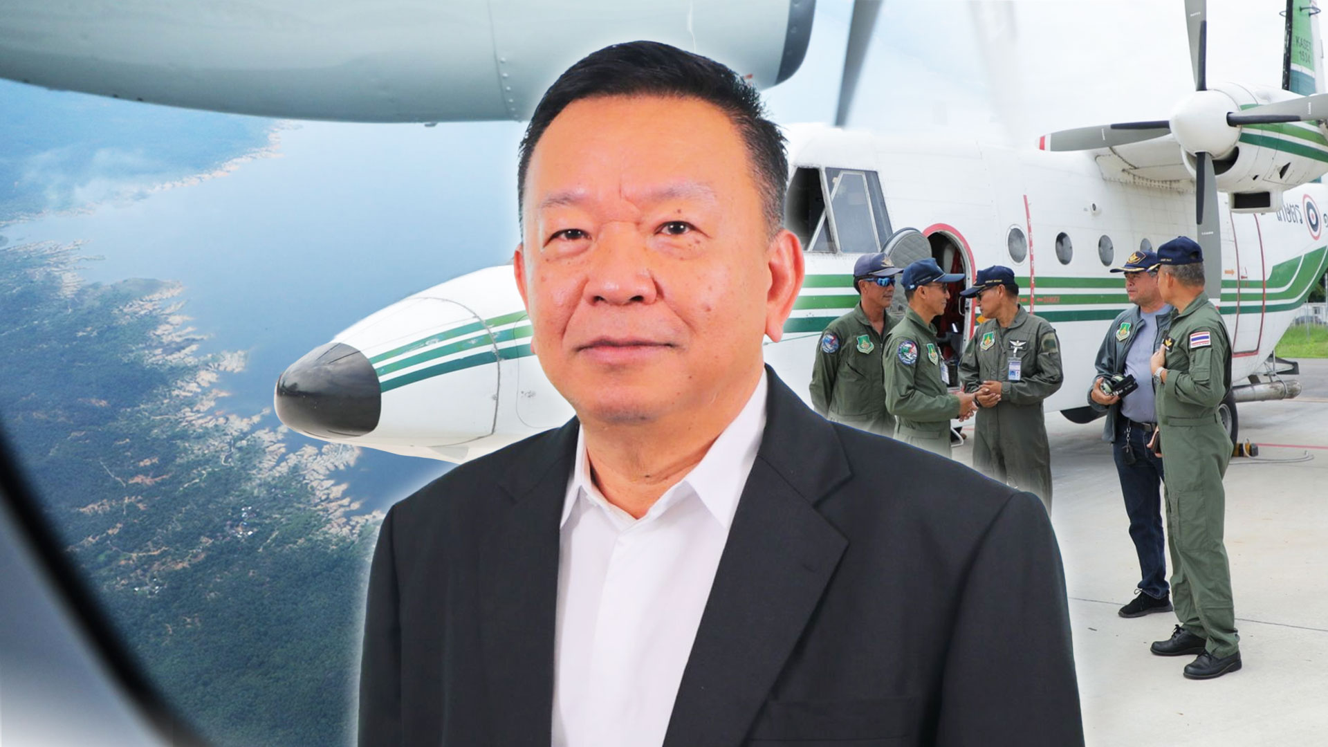 แด่ฝนหลวงที่ผ่านมา และฝนซาที่ผ่านไป 1 แด่ฝนหลวงที่ผ่านมา2