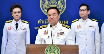 แถลงผลประชุม3