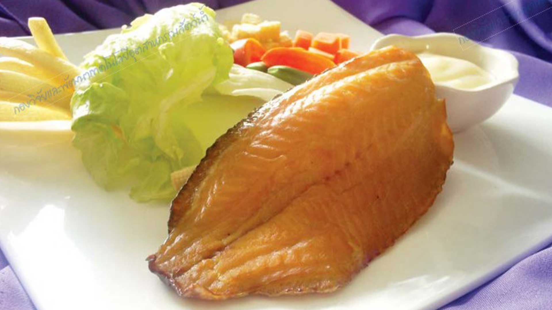 การแปรรูปสัตว์น้ำ(ตอนที่ 2 ):แฮมปลา 1 แฮมปลา3