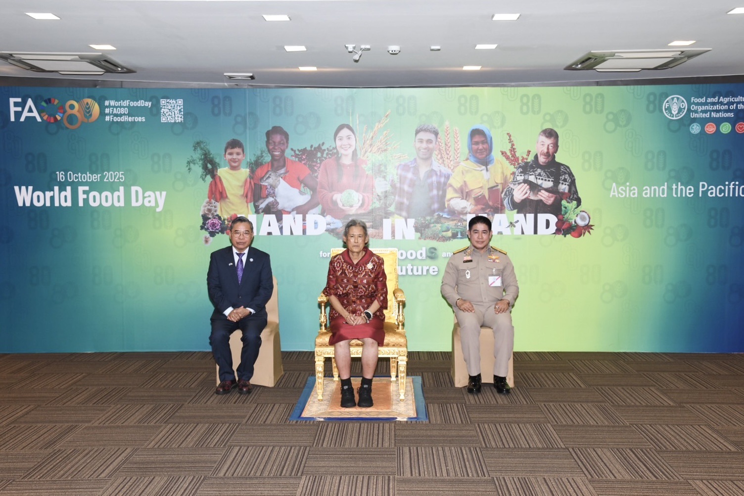 สมเด็จพระกนิษฐาธิราชเจ้า กรมสมเด็จพระเทพรัตนราชสุดาฯ สยามบรมราชกุมารี เสด็จฯ เป็นองค์ประธานในพิธีเปิดงานวันอาหารโลก 2025 และในโอกาสครบรอบ 80 ปี FAO 2 1