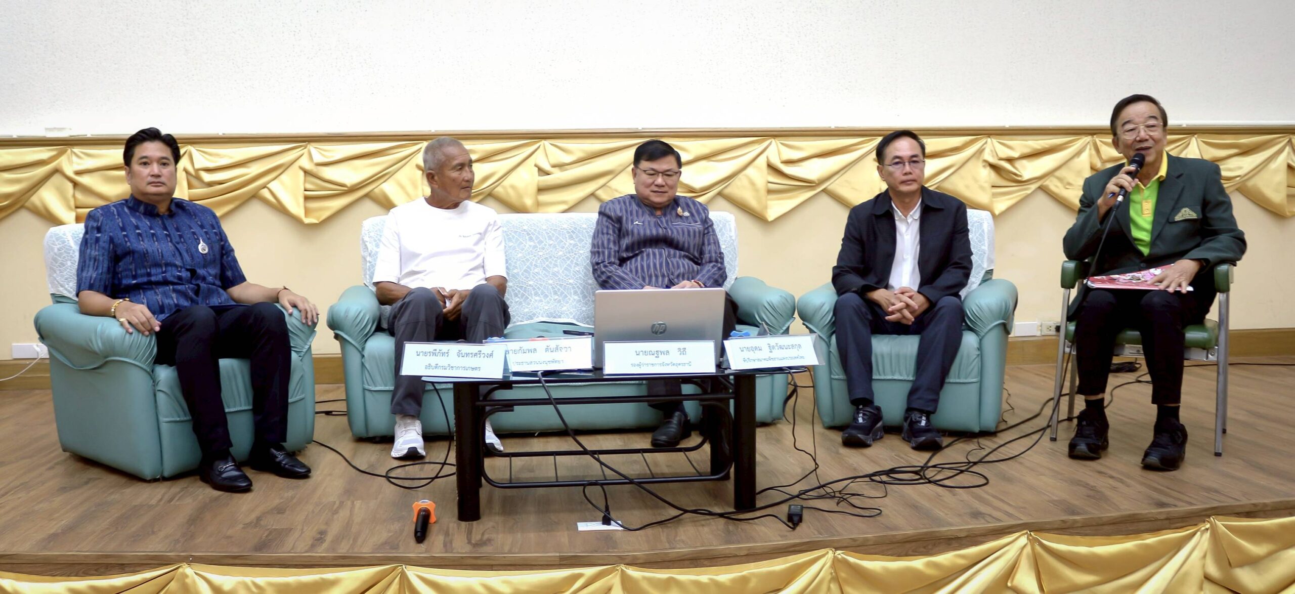 กรมวิชาการเกษตรร่วมขับเคลื่อน “พืชสวนไทยสู่เวทีโลก” อธิบดีกรมวิชาการเกษตรเปิดการประชุมใหญ่สมาคมพืชสวนฯพร้อมเสวนา “ประเทศไทยได้อะไรจากงานมหกรรมพืชสวนโลก อุดรธานี 2569” 3 1004045 scaled