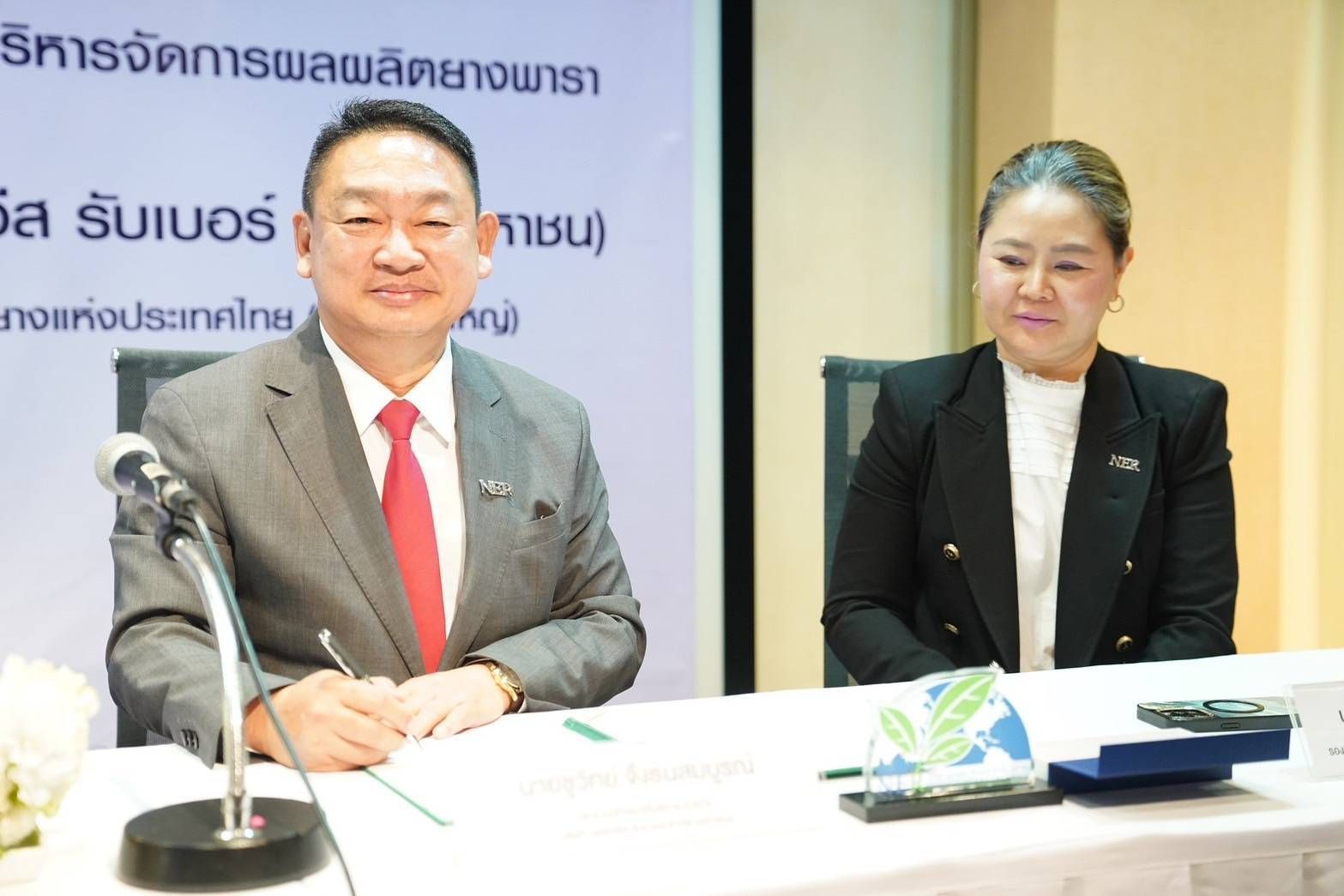 กยท. จับมือ นอร์ทอีส รับเบอร์ ลงนาม MOU บริหารจัดการผลผลิตยาง 200,000 ตันต่อปี 7 1090478