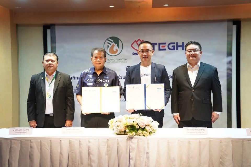 กยท. MOU ร่วม บ.ไทยอีสเทิร์น สร้างสมดุลระบบยาง หนุนตลาดรองรับผลผลิตที่เป็นธรรม 3 1100098