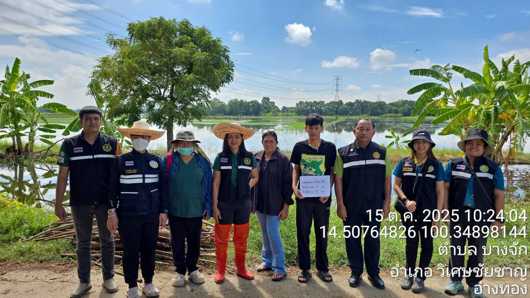 ไม่รอน้ำลด“เกษตรและสหกรณ์อ่างทอง” แท็กทีม หน่วยงานสังกัด กษ. ลุยเก็บข้อมูลเกษตรกรที่เดือดร้อนและได้รับความเสียหายจากน้ำท่วม ส่งต่อขอรับความช่วยเหลือ 5 1148991