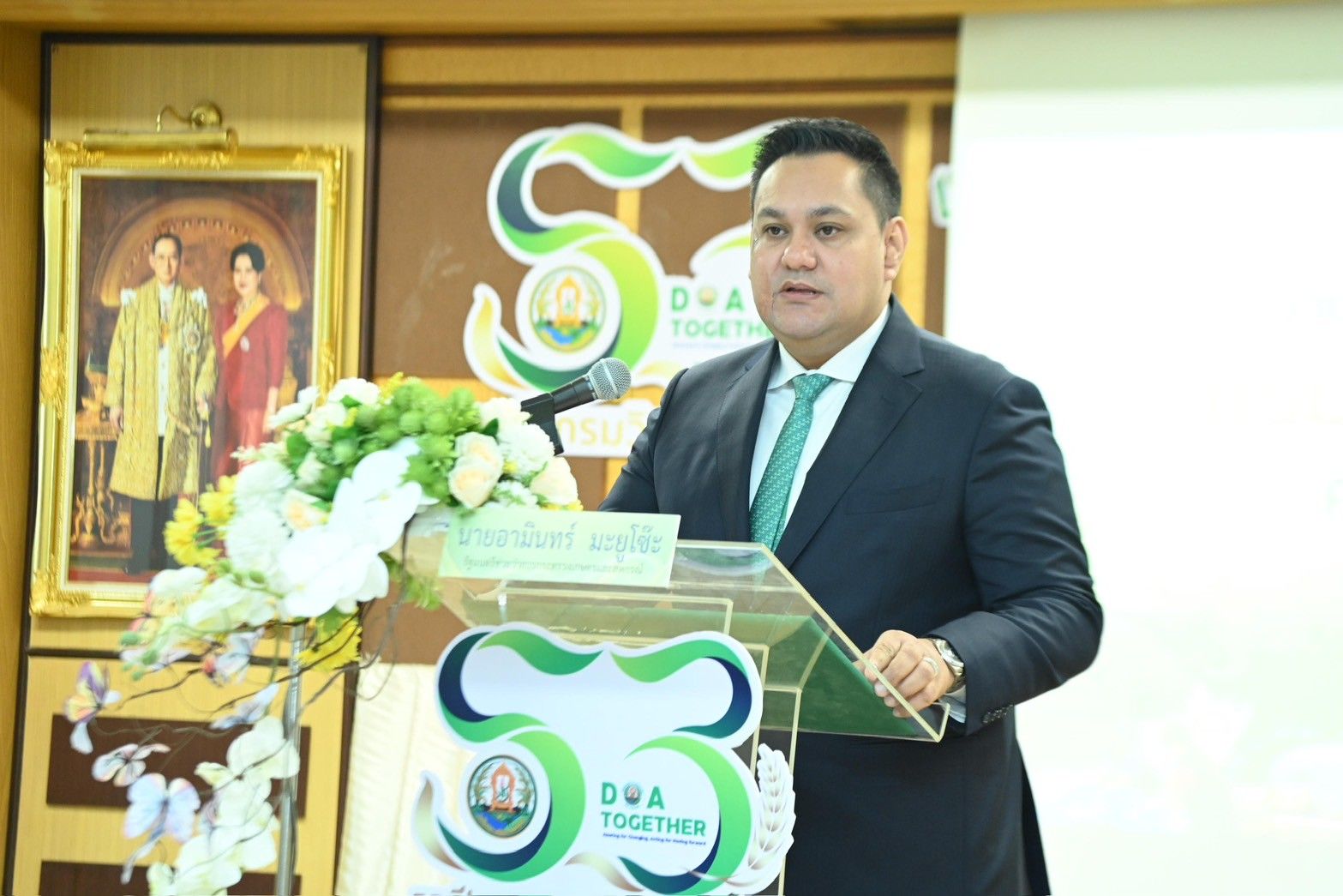 รมช.อามินทร์ ย้ำ บทบาทกรมวิชาการเกษตร ครบรอบ 53 ปี ลั่น เดินหน้าวิจัย-พัฒนาพันธุ์พืช ลดต้นทุน เพิ่มผลผลิต สารเคมีปลอมต้องจบ เกษตรกรต้องมีรายได้มั่นคง 2 1362174