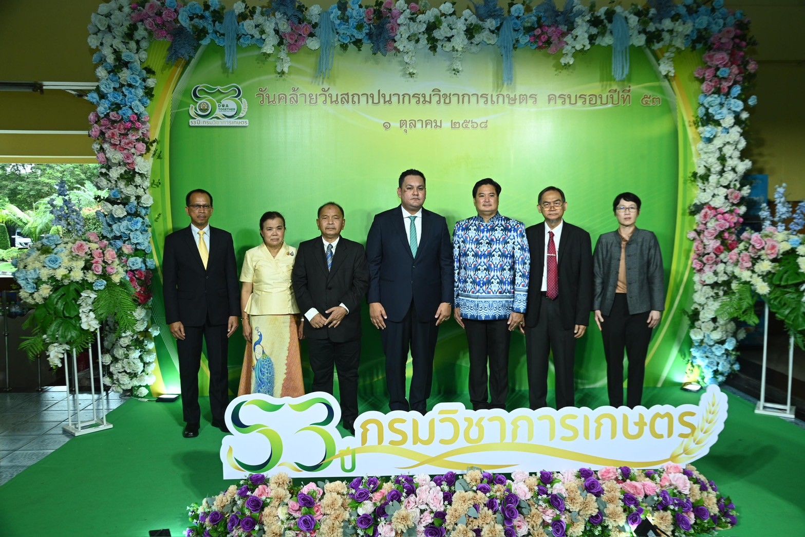 รมช.อามินทร์ ย้ำ บทบาทกรมวิชาการเกษตร ครบรอบ 53 ปี ลั่น เดินหน้าวิจัย-พัฒนาพันธุ์พืช ลดต้นทุน เพิ่มผลผลิต สารเคมีปลอมต้องจบ เกษตรกรต้องมีรายได้มั่นคง 7 1362177