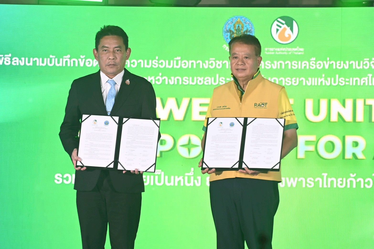 ก.เกษตรฯ จับมือ 3 กระทรวง ลงนาม MOU หนุนใช้ยางพาราในประเทศ เตรียมนำร่องใช้ยางเพื่องานชลประทานเป็นอันดับแรก 3 1364360