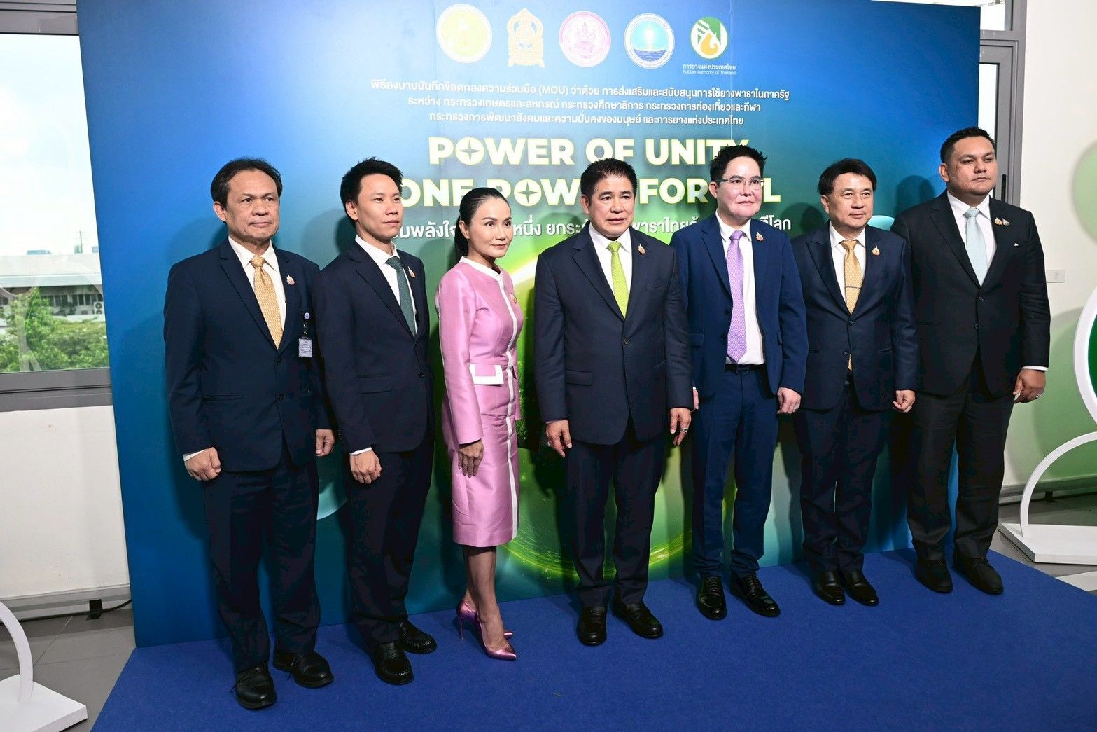 ก.เกษตรฯ จับมือ 3 กระทรวง ลงนาม MOU หนุนใช้ยางพาราในประเทศ เตรียมนำร่องใช้ยางเพื่องานชลประทานเป็นอันดับแรก 6 1364362