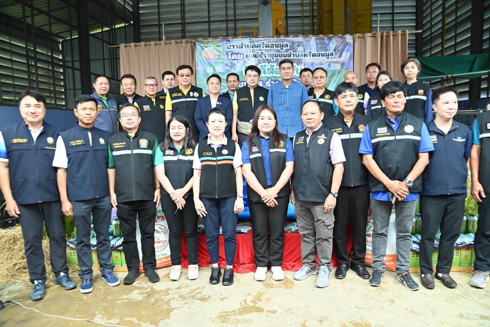 “รมช.นเรศ” หนุนศูนย์ข้าวชุมชนศรีดอนมูล จ.เชียงราย ผลิตข้าวคุณภาพดี ลดต้นทุน เพิ่มมูลค่า มุ่งสร้างเครือข่ายเกษตรกรเข้มแข็ง 3 1367113