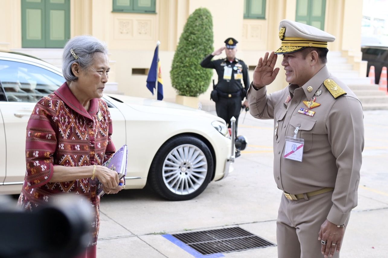 สมเด็จพระกนิษฐาธิราชเจ้า กรมสมเด็จพระเทพรัตนราชสุดาฯ สยามบรมราชกุมารี เสด็จฯ เป็นองค์ประธานในพิธีเปิดงานวันอาหารโลก 2025 และในโอกาสครบรอบ 80 ปี FAO 3 1371229 0