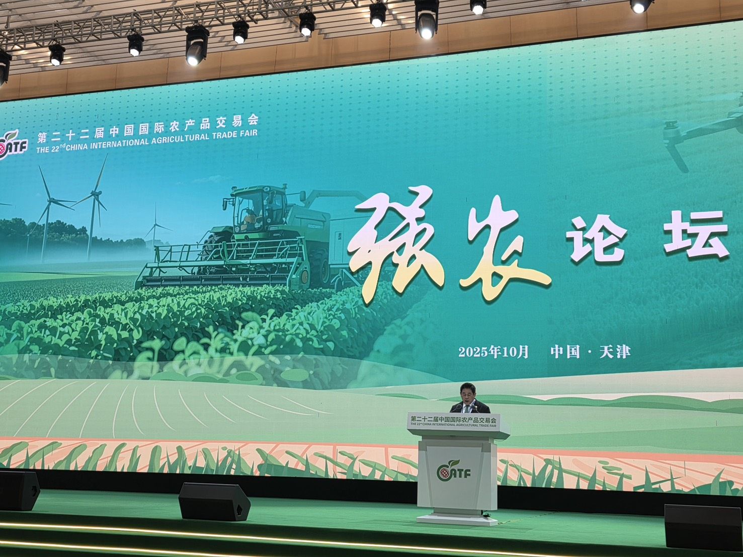 “รองนายกฯ ธรรมนัส”นำทัพไทยบุกงานเกษตรนานาชาติ เทียนจิน โชว์ศักยภาพสินค้าเกษตรพรีเมียม ดันไทยสู่ศูนย์กลางอาหารโลก ขยายความร่วมมือการค้า ฉลอง 50 ปีสัมพันธ์ทางการทูตไทย–จีน สร้างโอกาสเกษตรกรไทยเชื่อมตลาดโลก 10 1384218