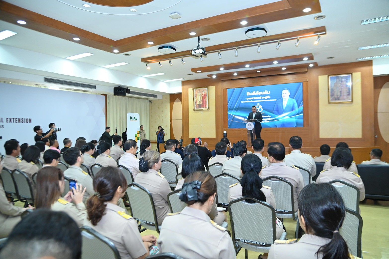 “รมช.อามินทร์” ย้ำปี 69 จุดเปลี่ยนงานส่งเสริมเกษตรไทย ขับเคลื่อนด้วยเทคโนโลยีดิจิทัล ยกระดับมาตรฐาน อย.-ฮาลาล สู่ตลาดโลก มุ่งพัฒนาเกษตรกรไทยให้เข้มแข็ง รายได้มั่นคง 5 1388361