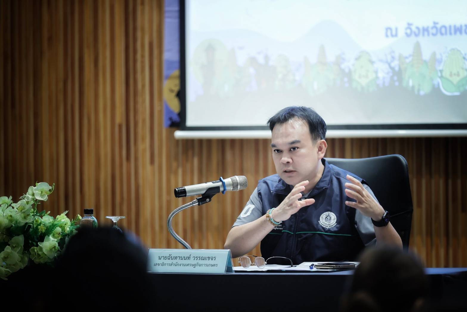 ทุกภาคส่วนร่วมสังเกตการณ์Crop Cutting เพชรบูรณ์สศก. ยันหลักข้อมูลสถิติการเกษตร ตรวจสอบได้ สะท้อนความจริงในพื้นที่ 2 1620300