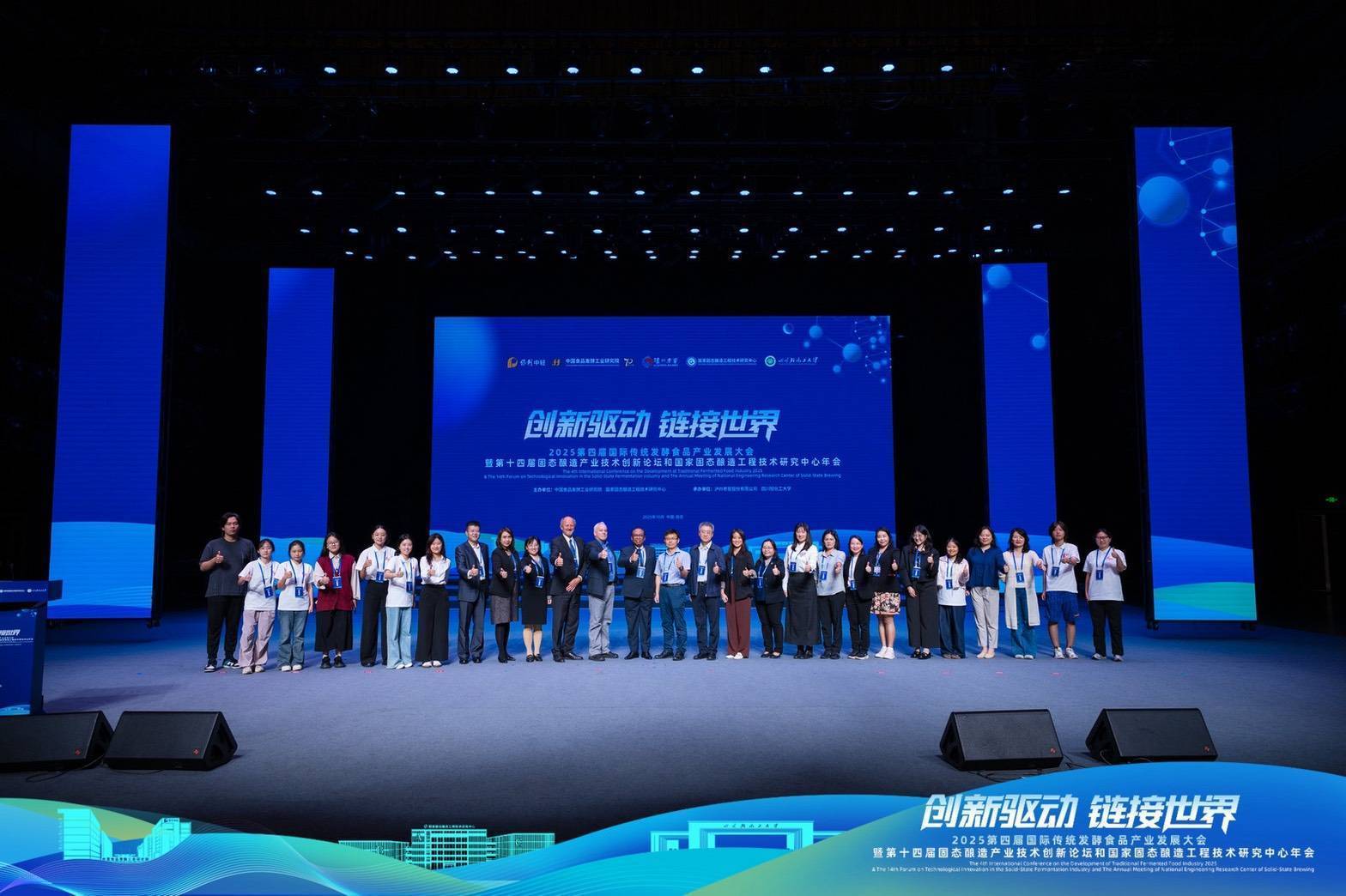 มกอช. โชว์ระบบตรวจสอบย้อนกลับ “QR Trace on Cloud”ในเวทีอาหารหมักดองนานาชาติต่างประเทศสนใจร่วมพัฒนา 3 1946812