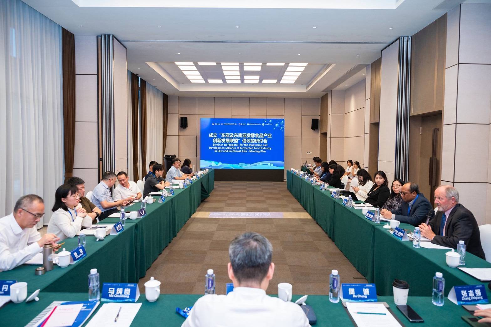 มกอช. โชว์ระบบตรวจสอบย้อนกลับ “QR Trace on Cloud”ในเวทีอาหารหมักดองนานาชาติต่างประเทศสนใจร่วมพัฒนา 5 1946815