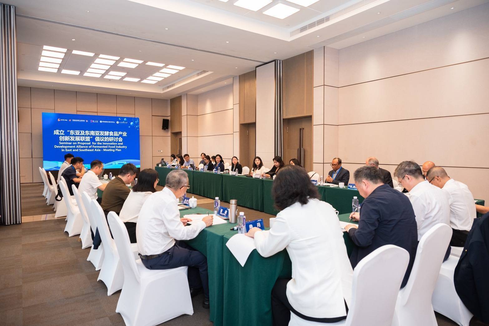 มกอช. โชว์ระบบตรวจสอบย้อนกลับ “QR Trace on Cloud”ในเวทีอาหารหมักดองนานาชาติต่างประเทศสนใจร่วมพัฒนา 8 1946818