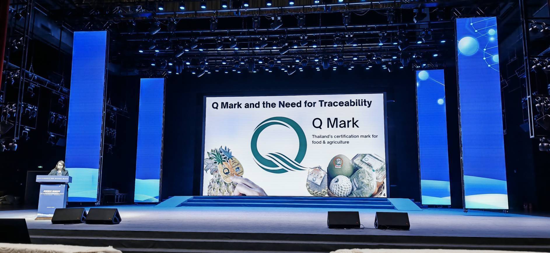 มกอช. โชว์ระบบตรวจสอบย้อนกลับ “QR Trace on Cloud”ในเวทีอาหารหมักดองนานาชาติต่างประเทศสนใจร่วมพัฒนา 6 1946819