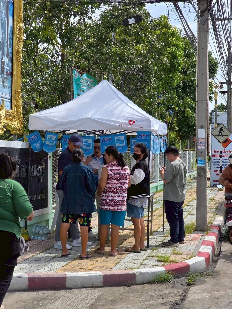 DIT ลุยช่วยเกษตรกร พร้อมลดค่าครองชีพประชาชน ร่วมกับสมาคมผู้เลี้ยงสุกร จัดให้... 2025100315948fbfc90c73f4c93cc02440e81df4120825