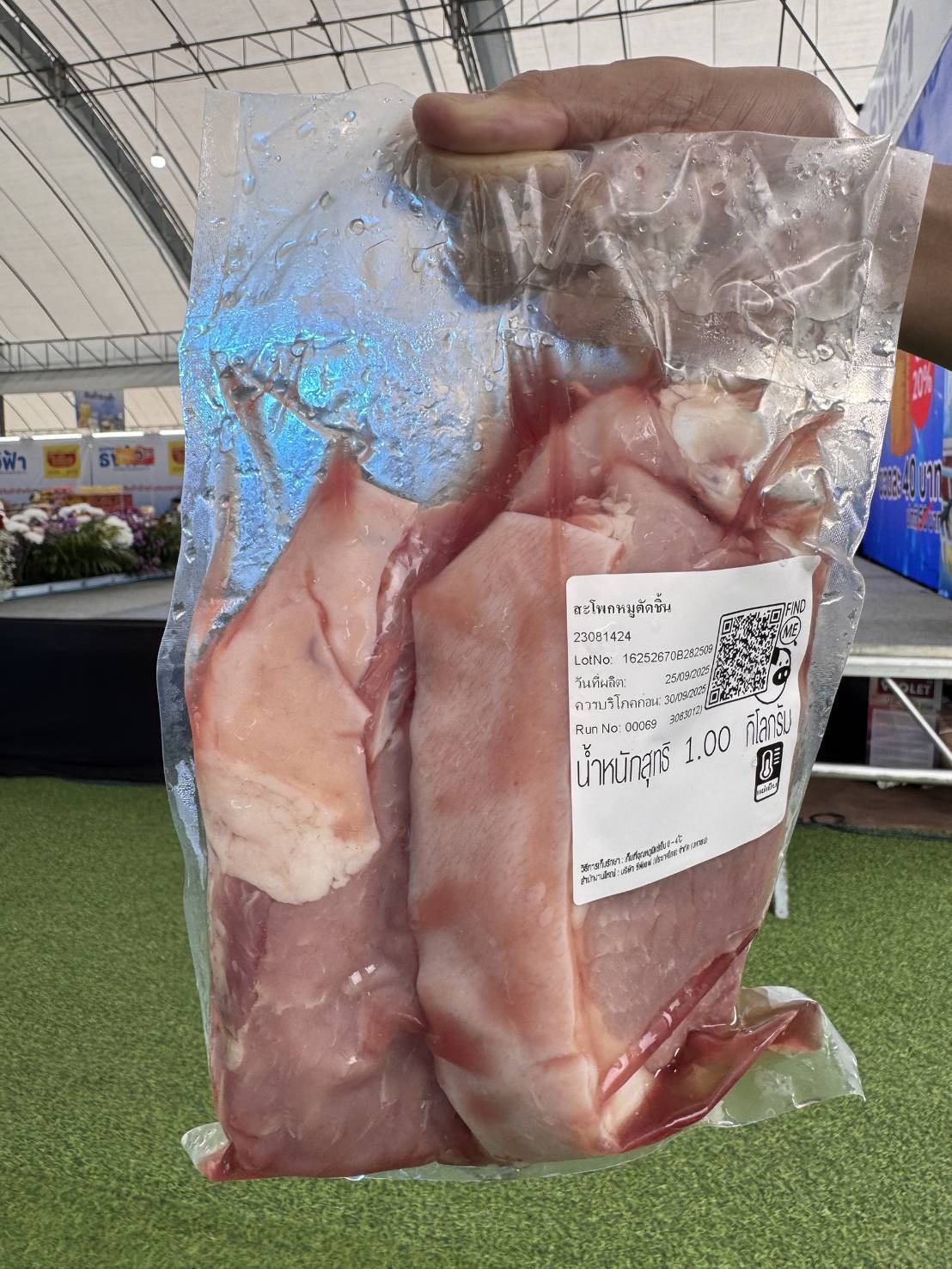 DIT ลุยช่วยเกษตรกร พร้อมลดค่าครองชีพประชาชน ร่วมกับสมาคมผู้เลี้ยงสุกร จัดให้... 20251003b60eb16a1ec7c3a6624f284240412819120825