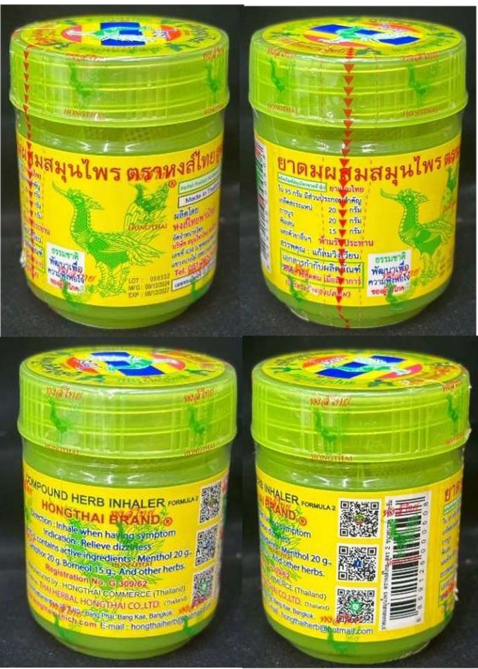 ด่วน อย.ตรวจพบ 3285แ